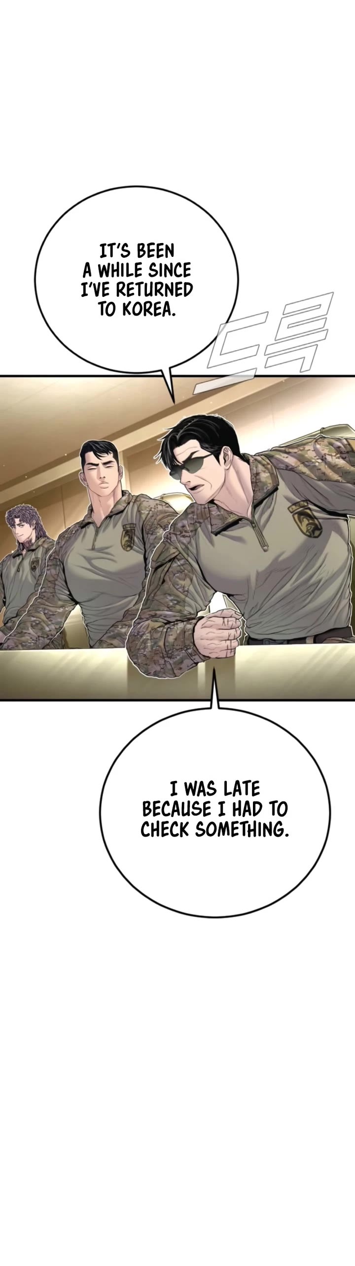 Manager Kim chapter 208 page 24