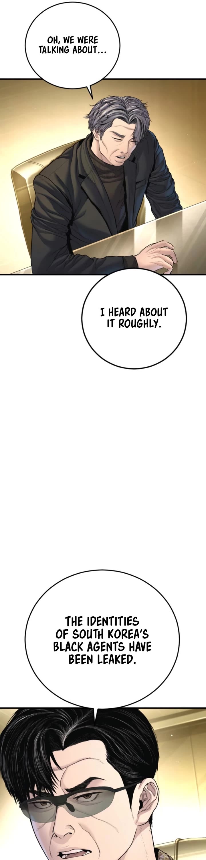 Manager Kim chapter 208 page 25