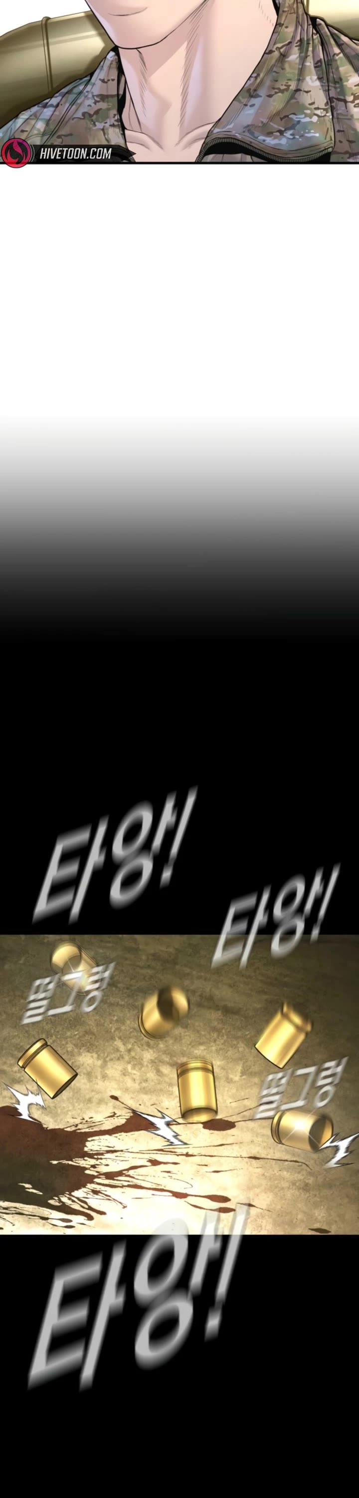 Manager Kim chapter 208 page 26