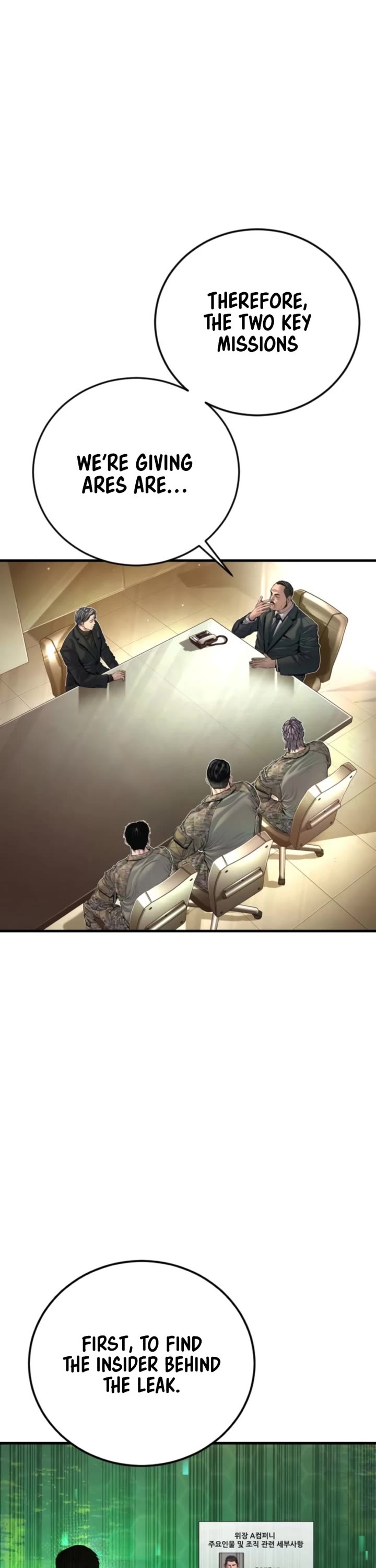 Manager Kim chapter 208 page 34