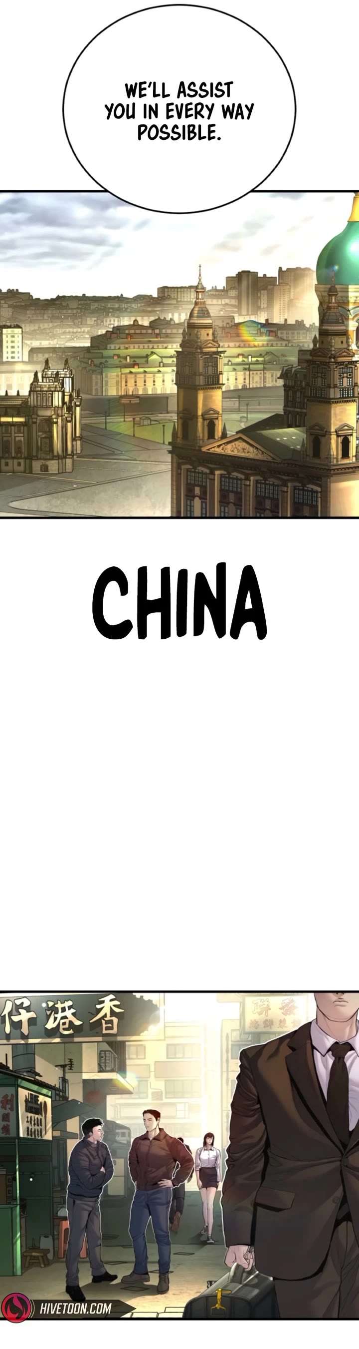 Manager Kim chapter 208 page 41