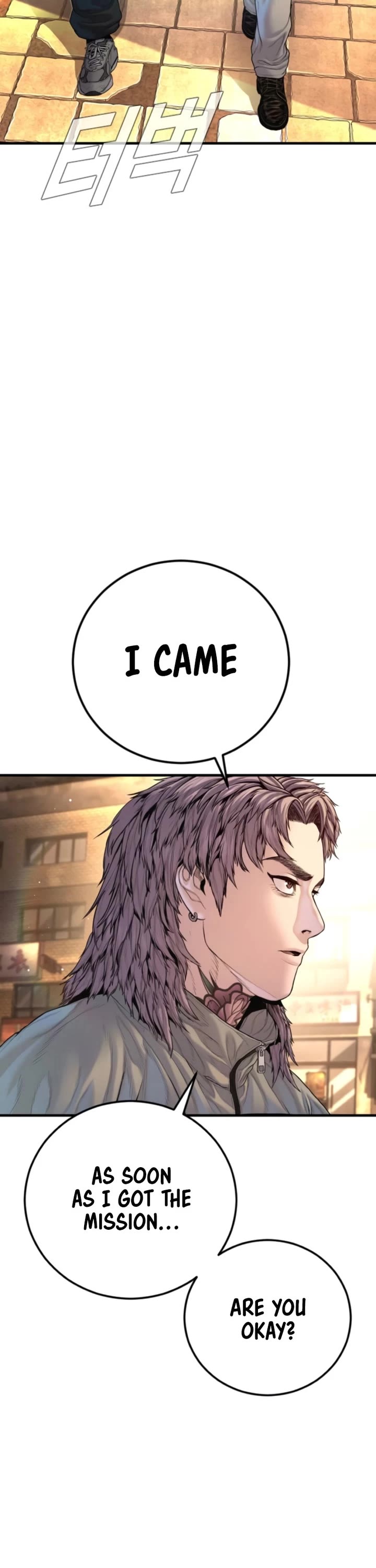 Manager Kim chapter 208 page 48