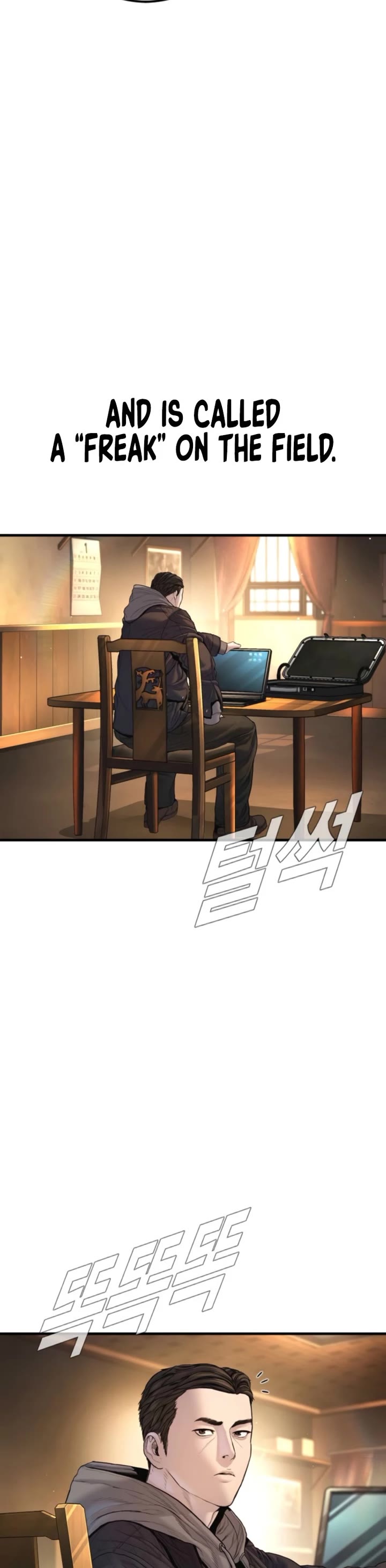 Manager Kim chapter 208 page 53