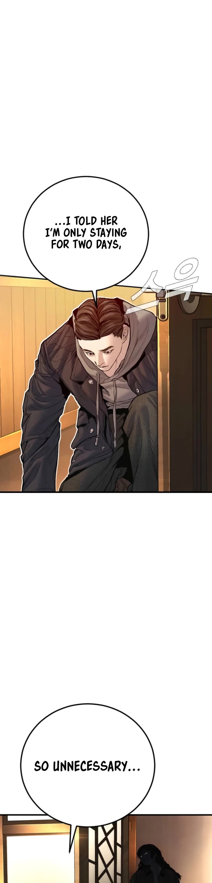 Manager Kim chapter 208 page 56