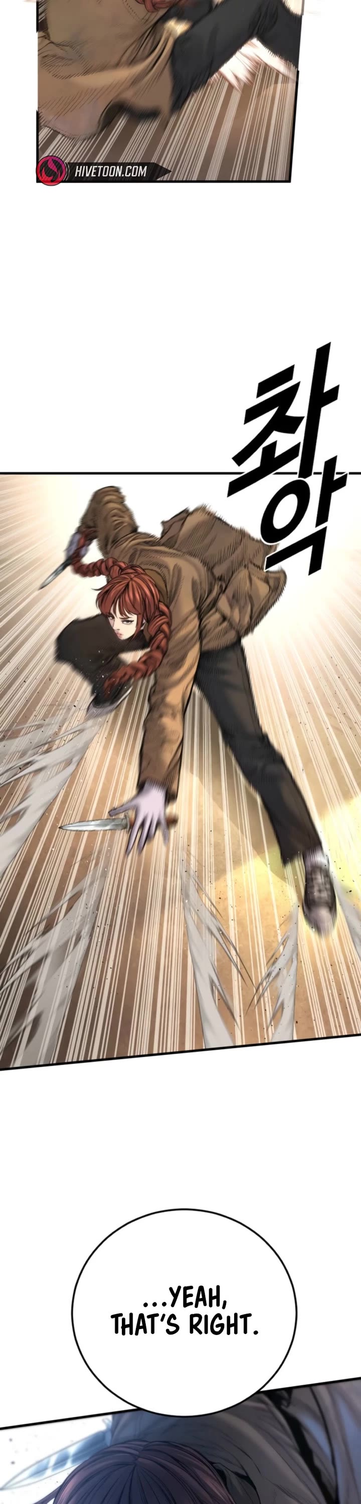 Manager Kim chapter 208 page 59