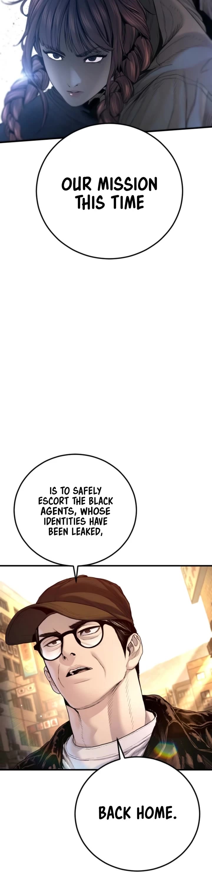 Manager Kim chapter 208 page 60