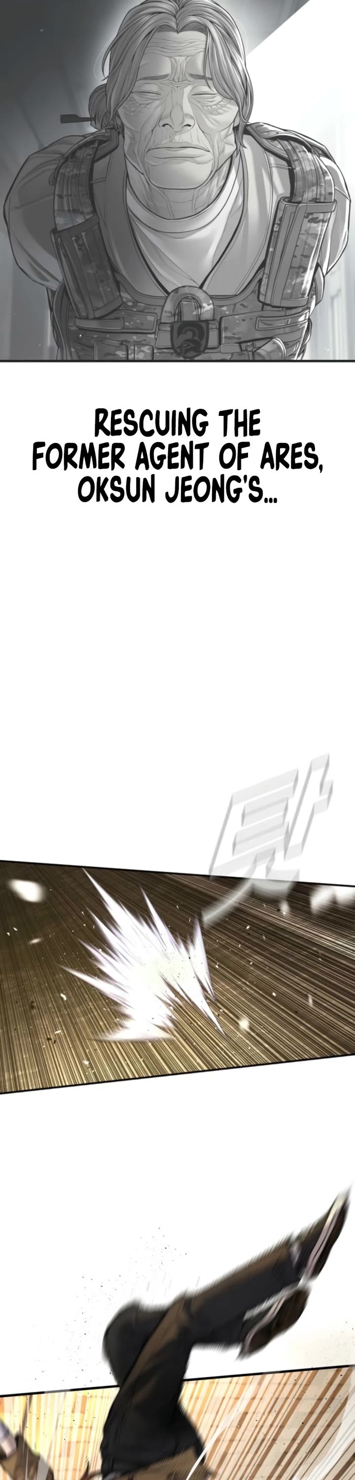 Manager Kim chapter 208 page 62