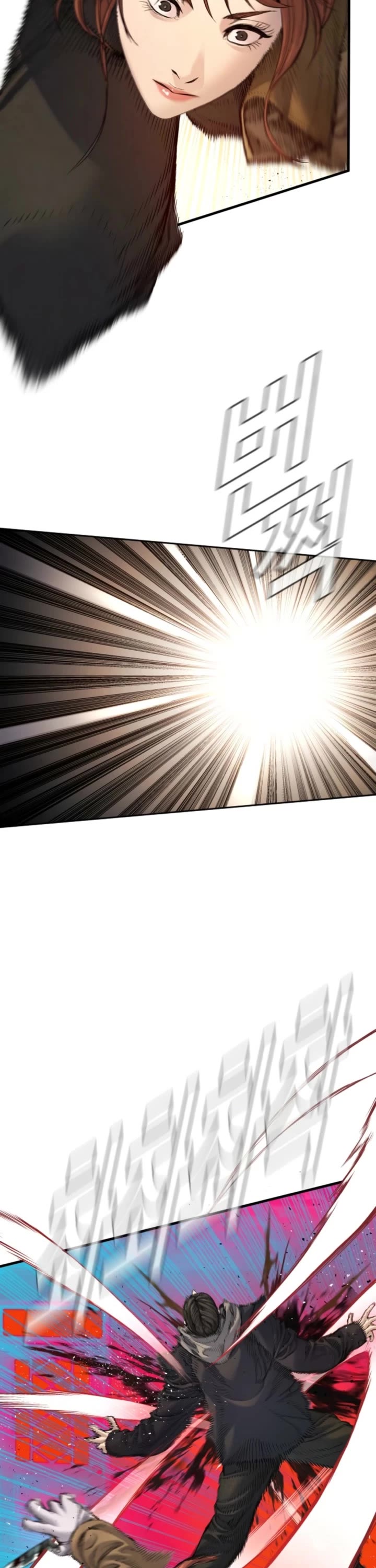 Manager Kim chapter 208 page 64