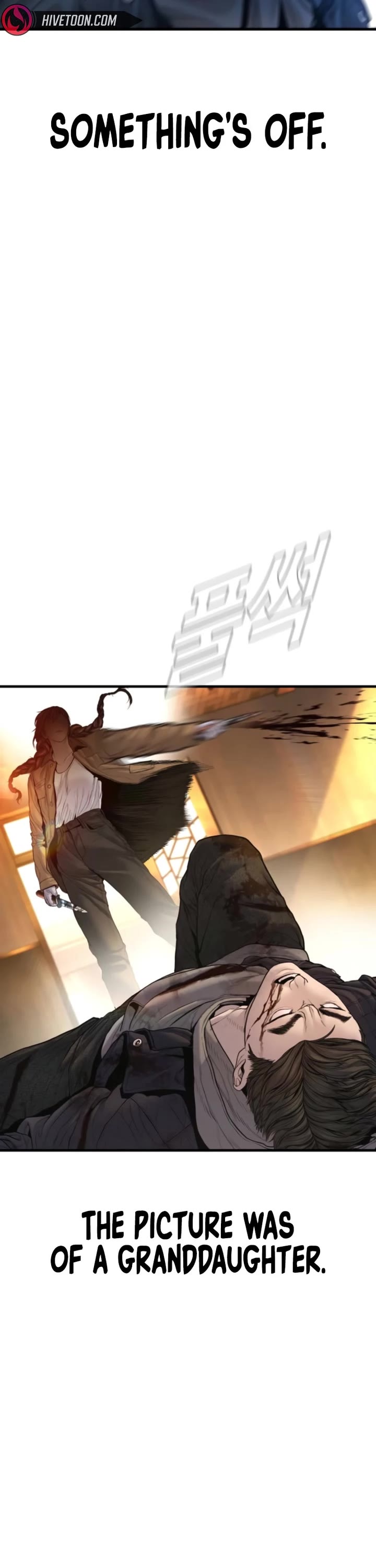 Manager Kim chapter 208 page 66