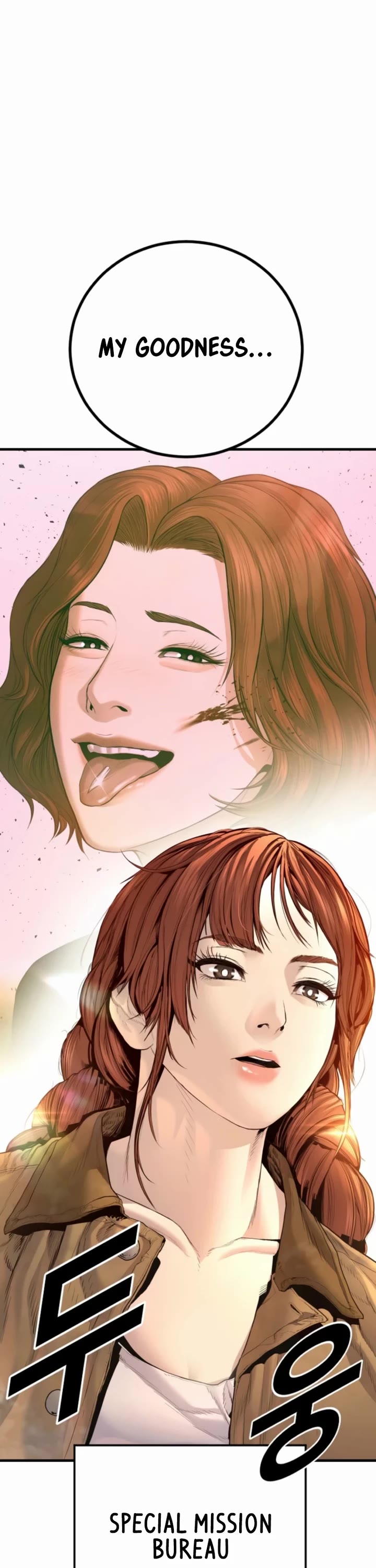 Manager Kim chapter 208 page 68