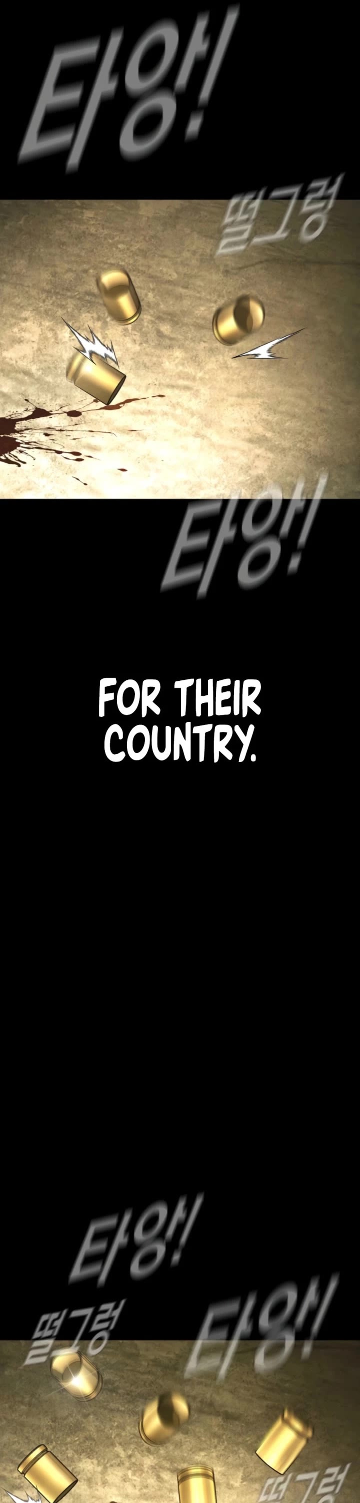 Manager Kim chapter 208 page 7