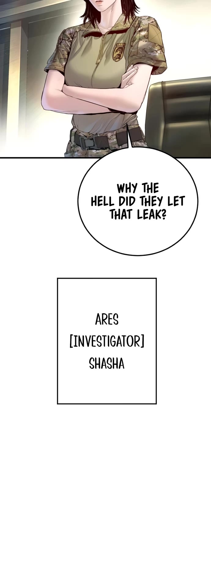 Manager Kim chapter 209 page 14