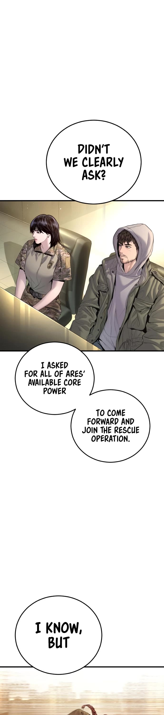Manager Kim chapter 209 page 17