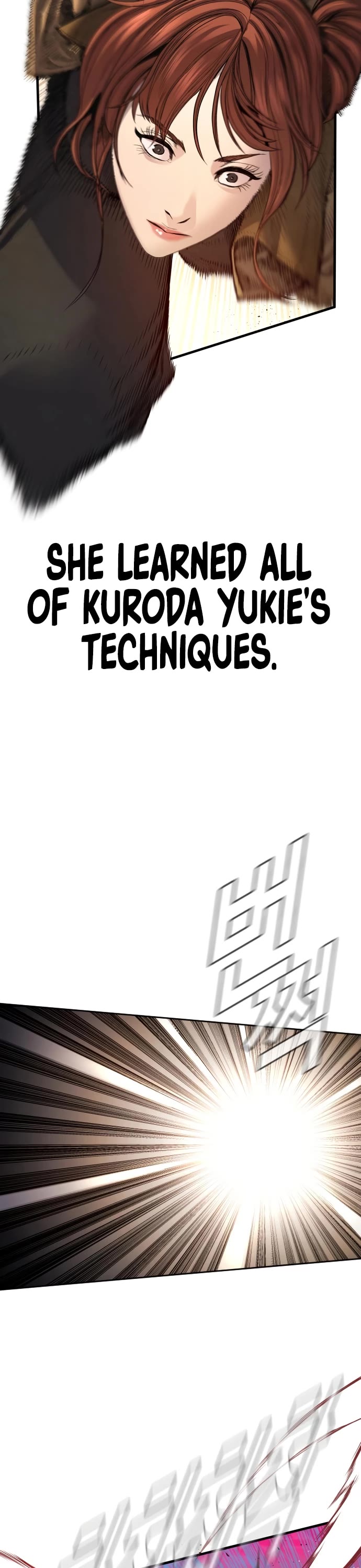 Manager Kim chapter 209 page 2