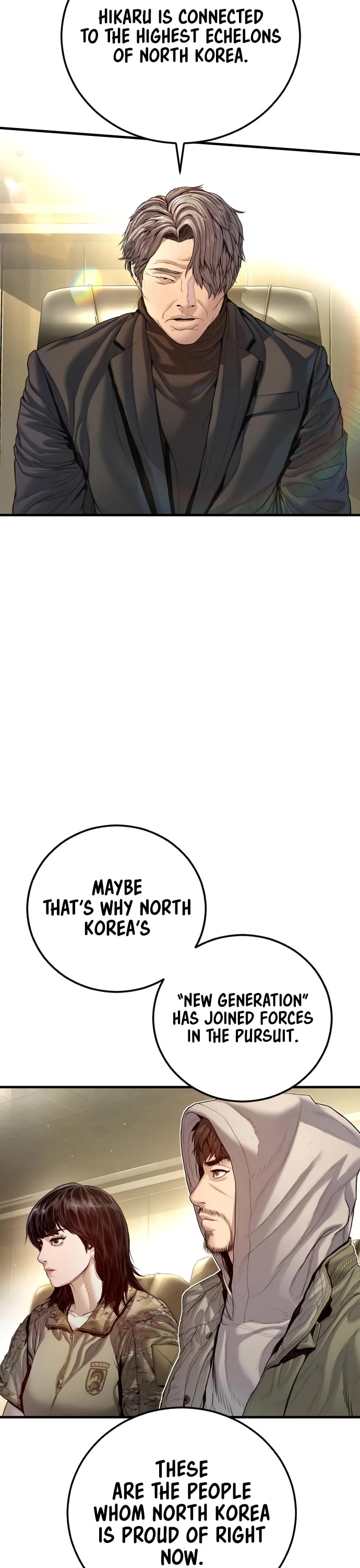 Manager Kim chapter 209 page 23