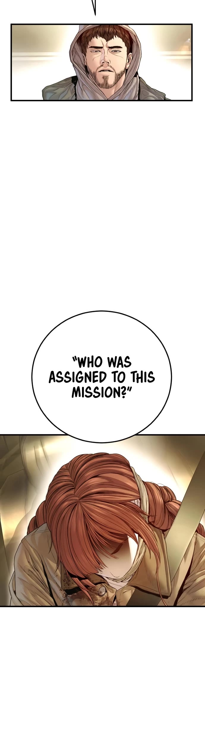 Manager Kim chapter 209 page 27