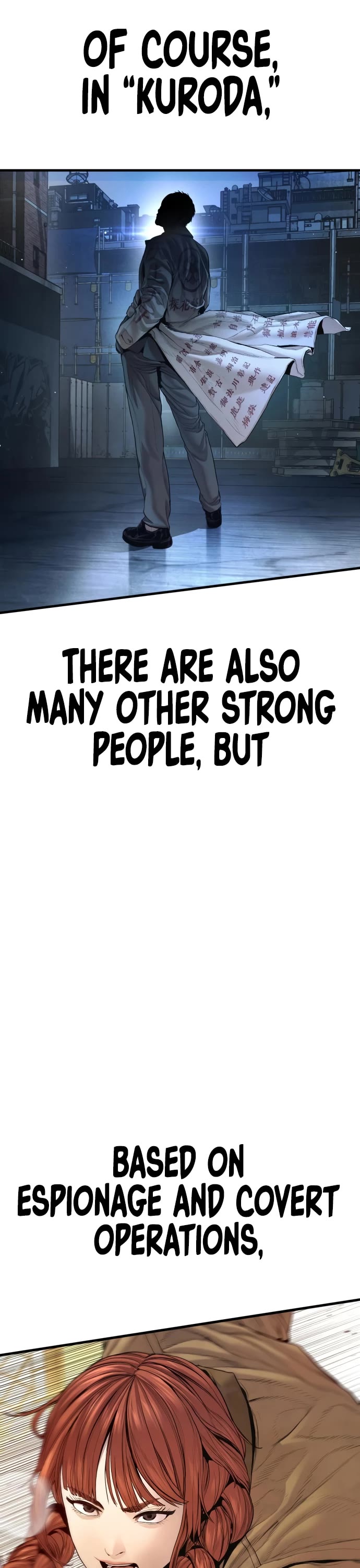 Manager Kim chapter 209 page 4