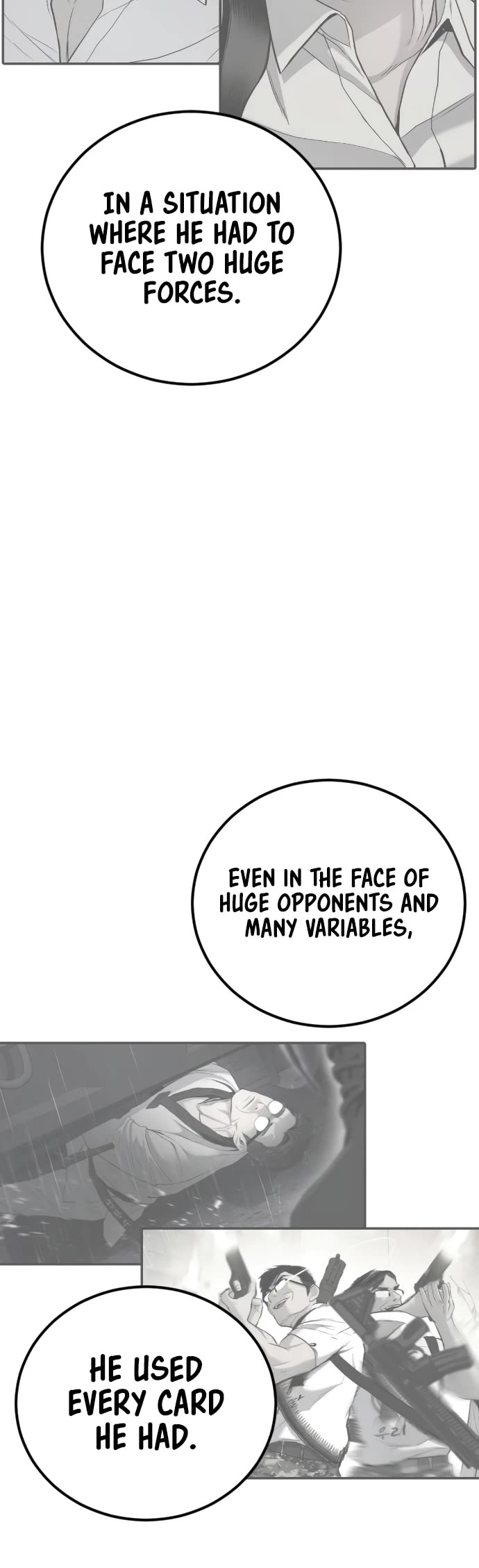 Manager Kim chapter 209 page 42