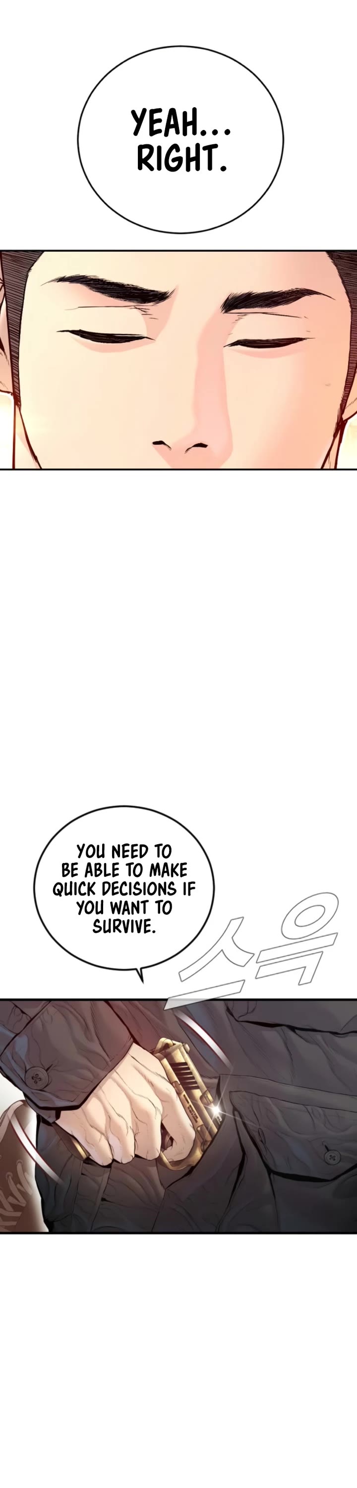 Manager Kim chapter 210 page 16