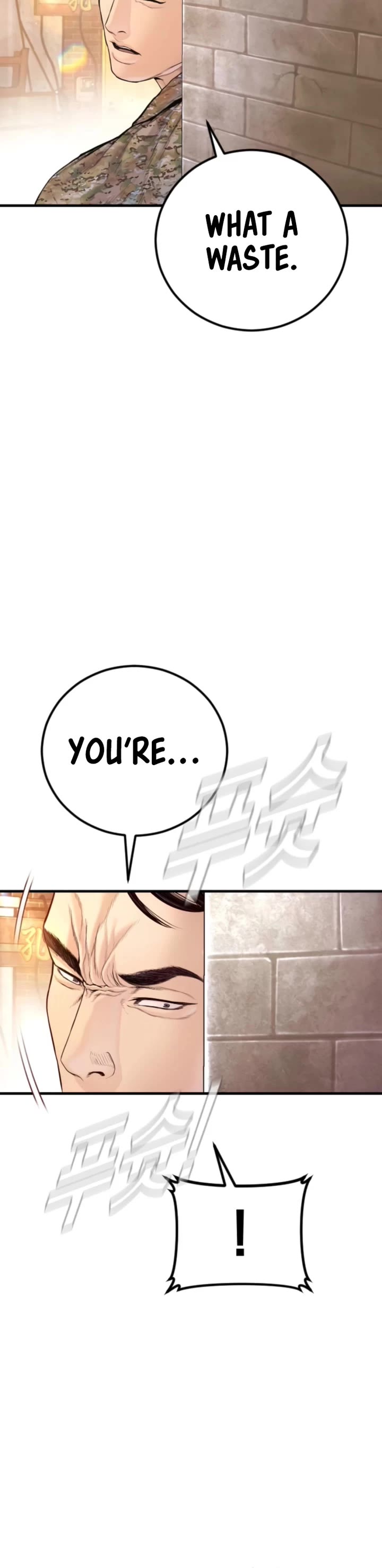 Manager Kim chapter 210 page 18