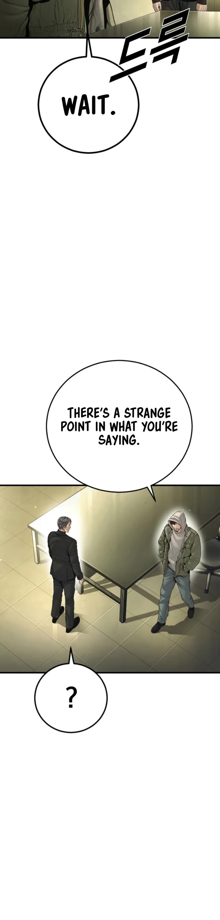 Manager Kim chapter 210 page 44