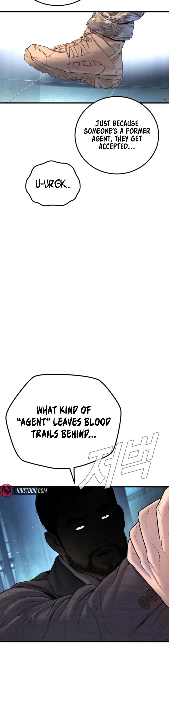 Manager Kim chapter 210 page 66