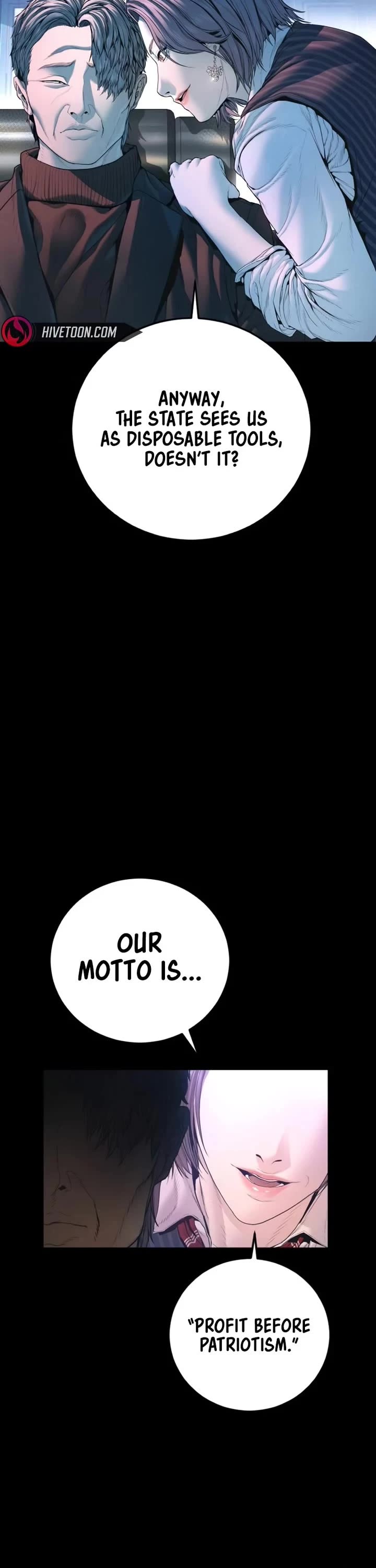 Manager Kim chapter 211 page 10