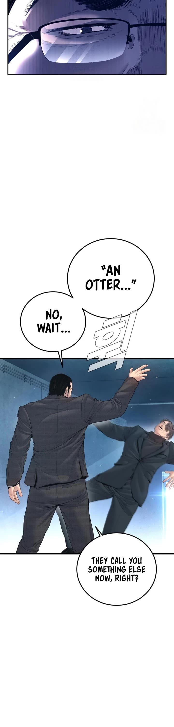 Manager Kim chapter 211 page 14