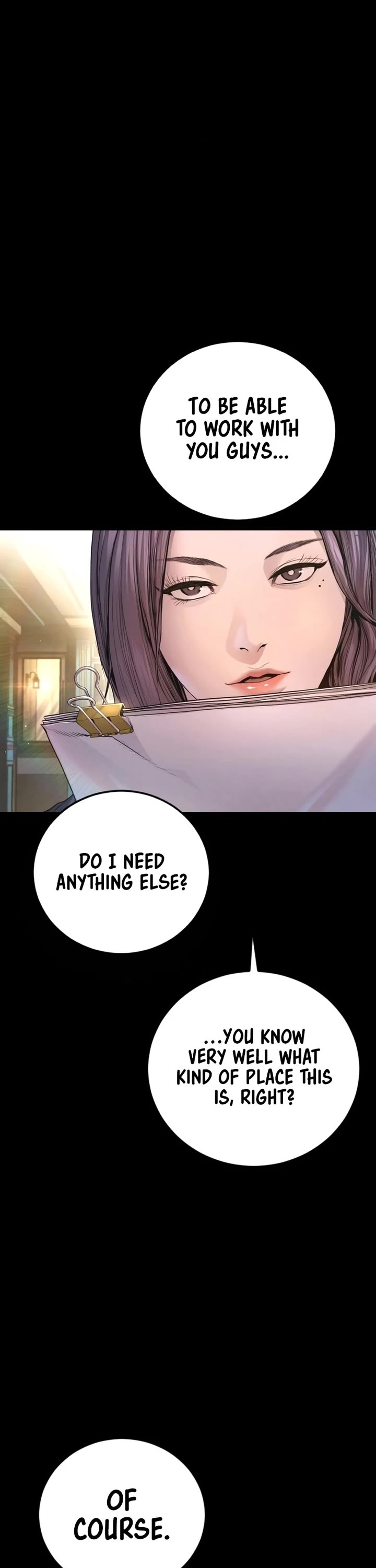 Manager Kim chapter 211 page 3
