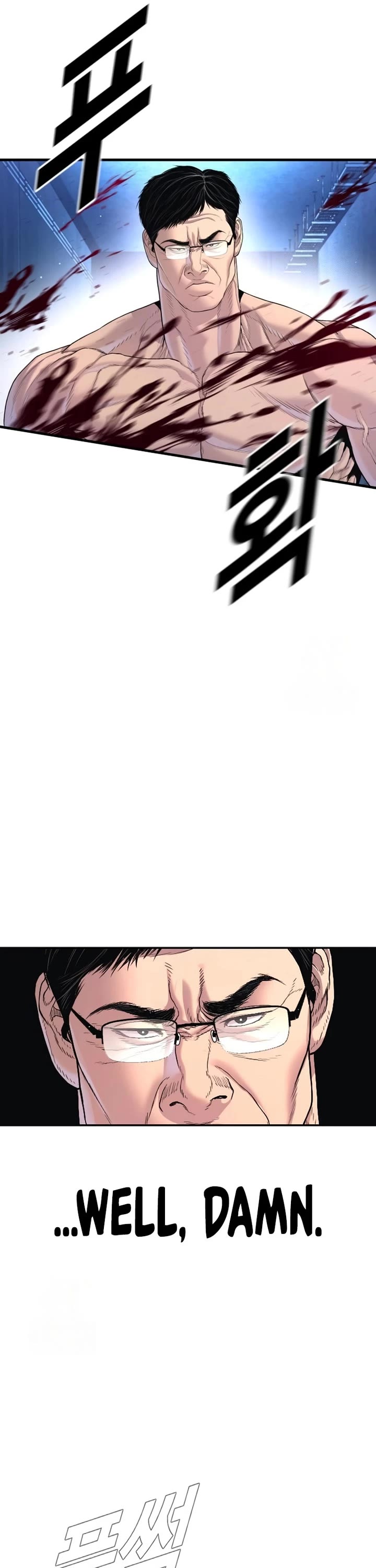 Manager Kim chapter 211 page 54