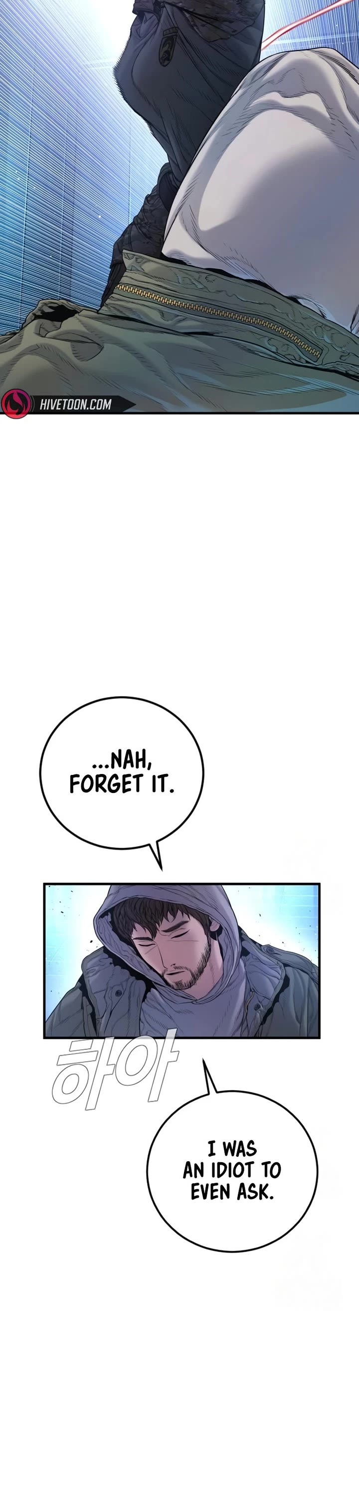 Manager Kim chapter 211 page 62
