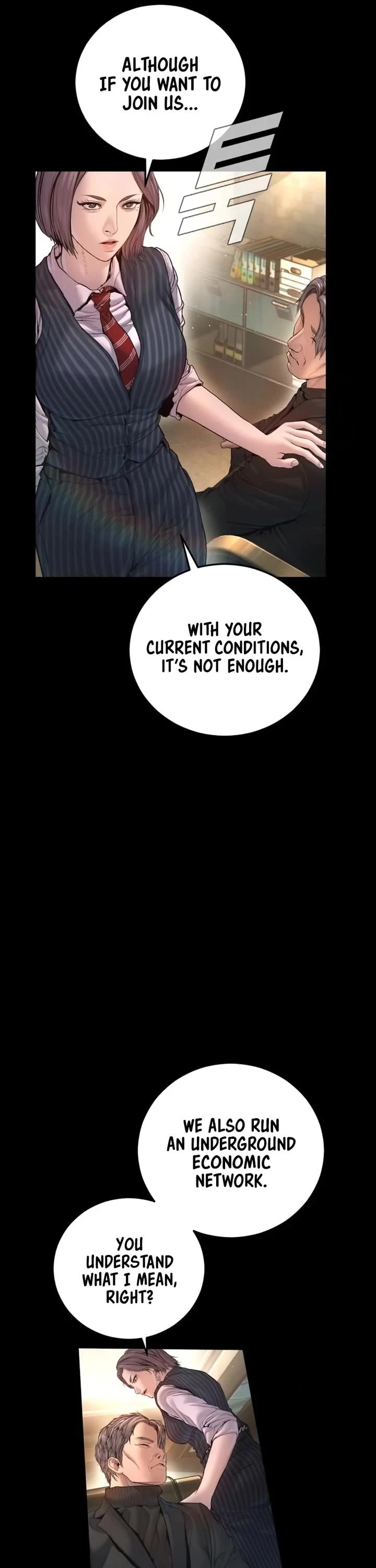Manager Kim chapter 211 page 7