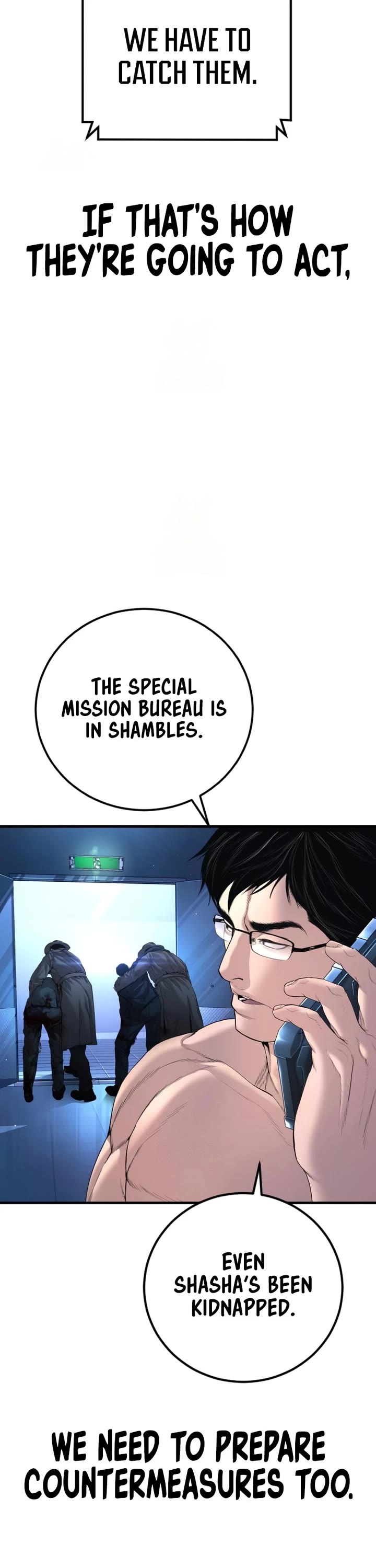 Manager Kim chapter 211 page 71