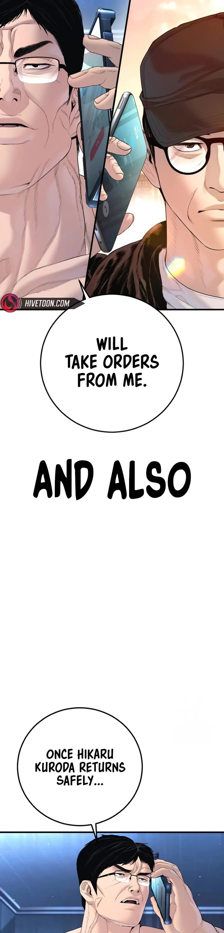 Manager Kim chapter 211 page 73