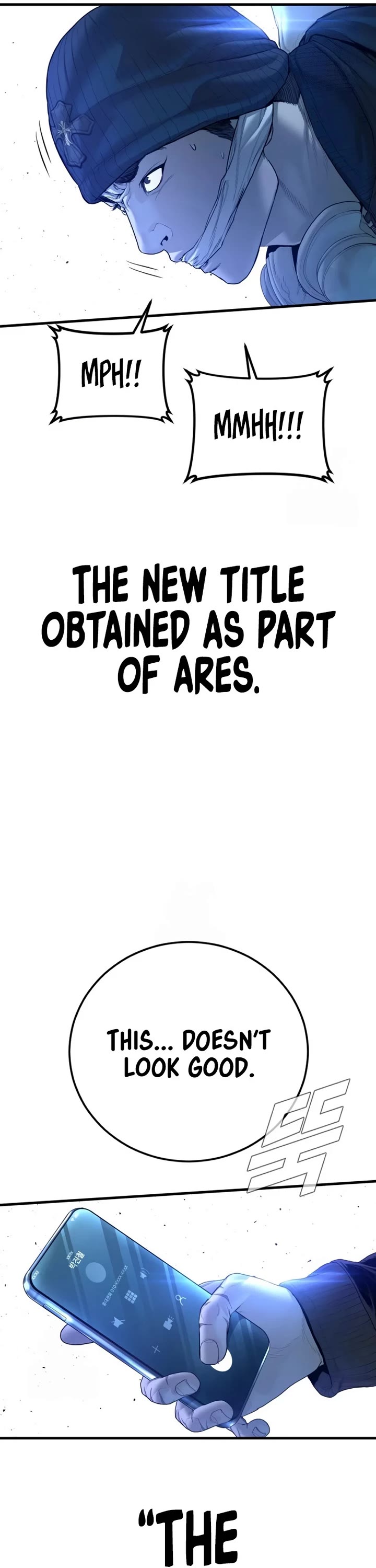 Manager Kim chapter 211 page 78