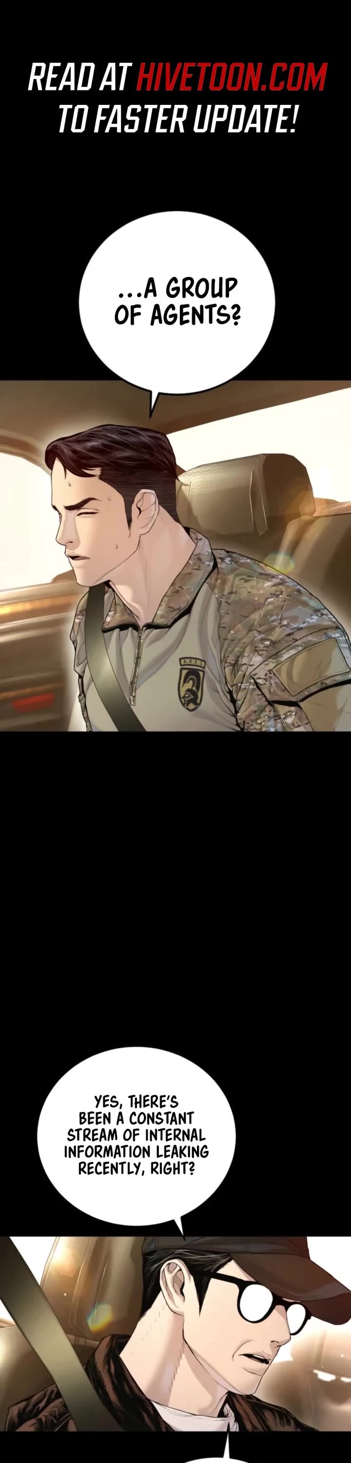 Manager Kim chapter 212 page 1