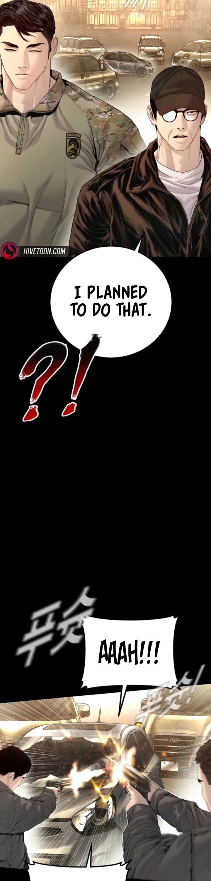 Manager Kim chapter 212 page 11