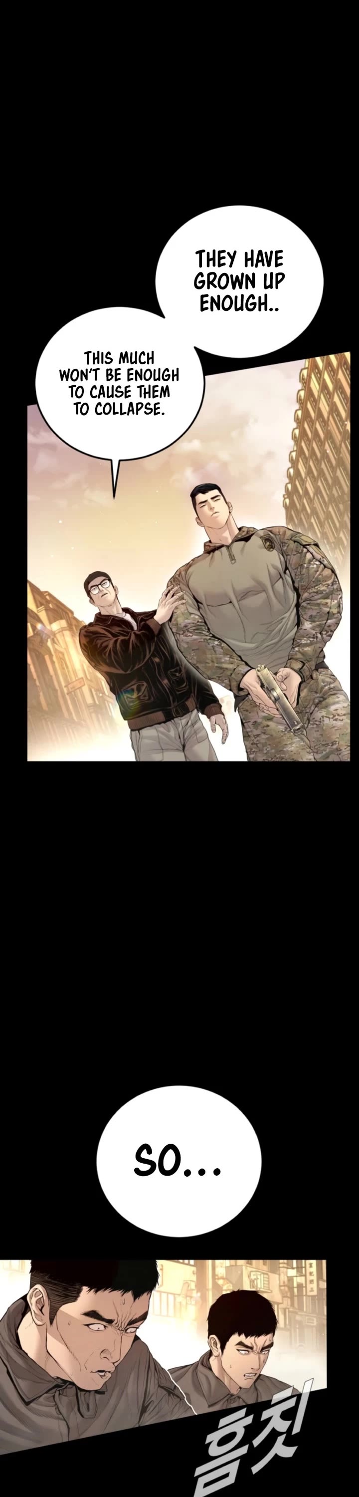 Manager Kim chapter 212 page 13