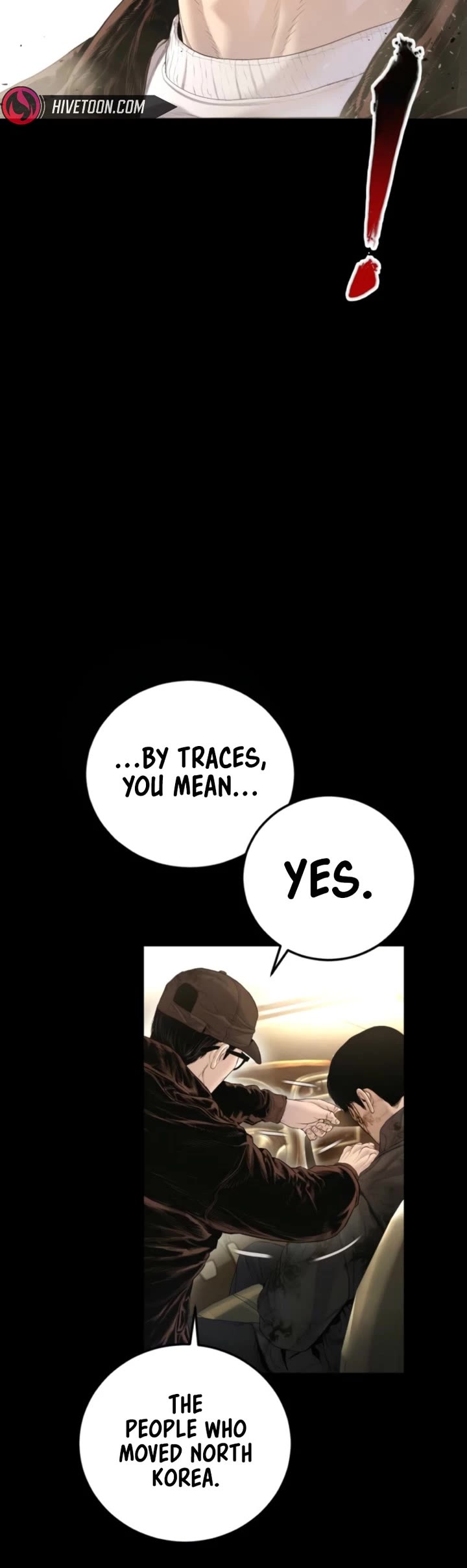 Manager Kim chapter 212 page 17