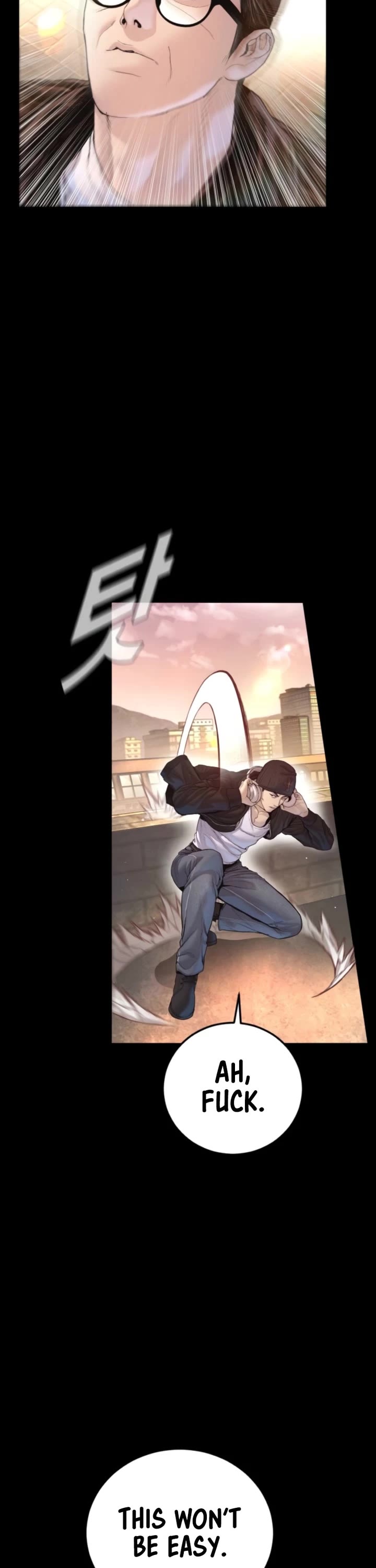 Manager Kim chapter 212 page 23