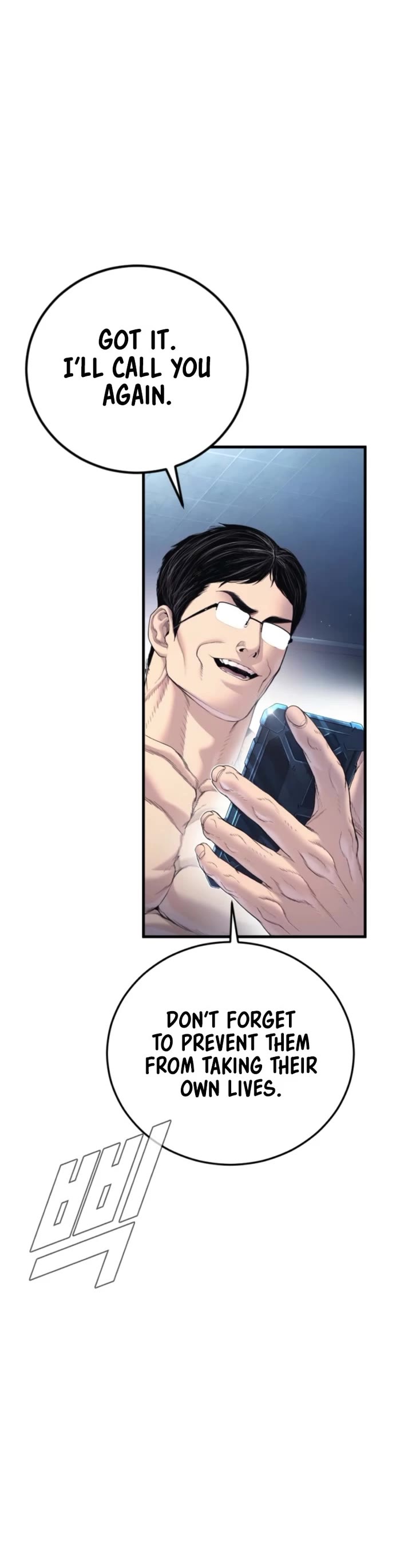 Manager Kim chapter 212 page 36