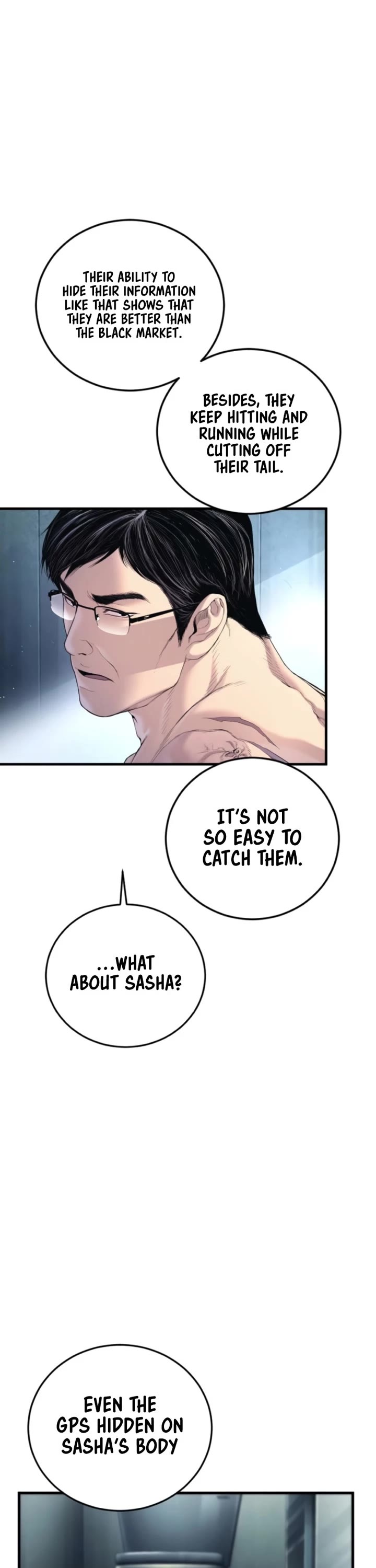 Manager Kim chapter 212 page 39