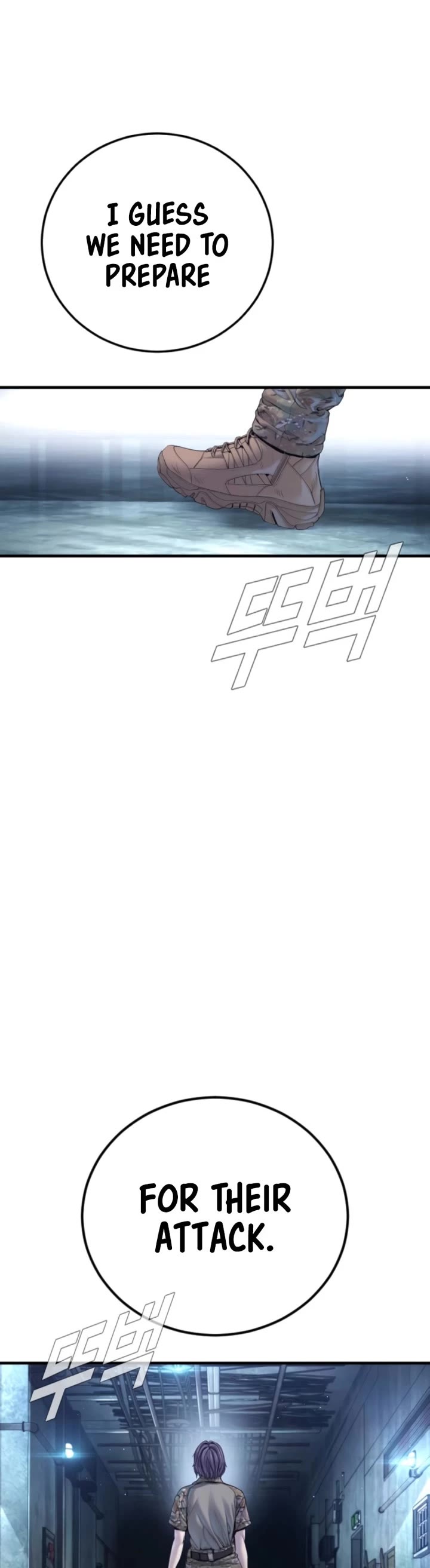 Manager Kim chapter 212 page 41