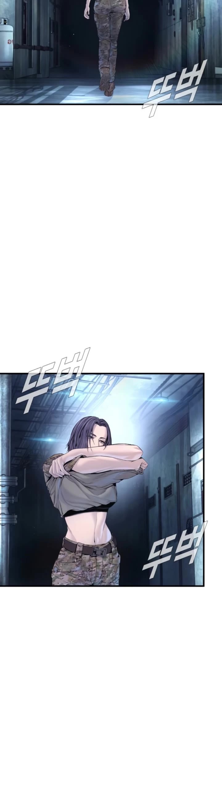 Manager Kim chapter 212 page 42