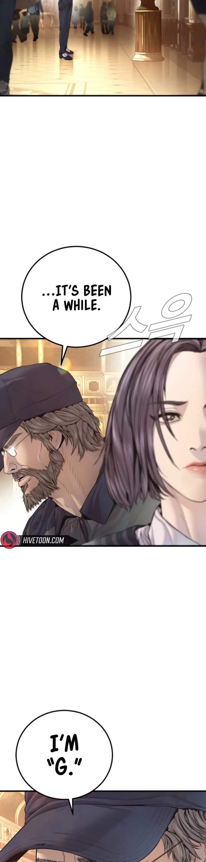 Manager Kim chapter 212 page 51