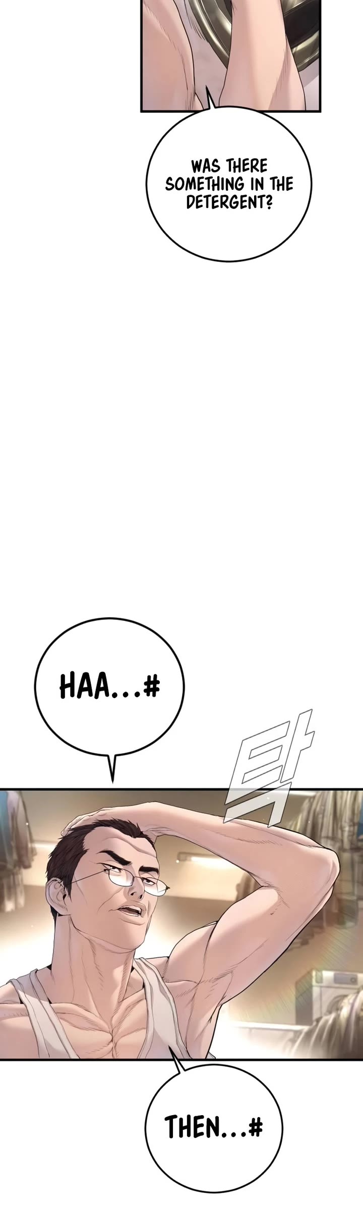 Manager Kim chapter 213 page 11