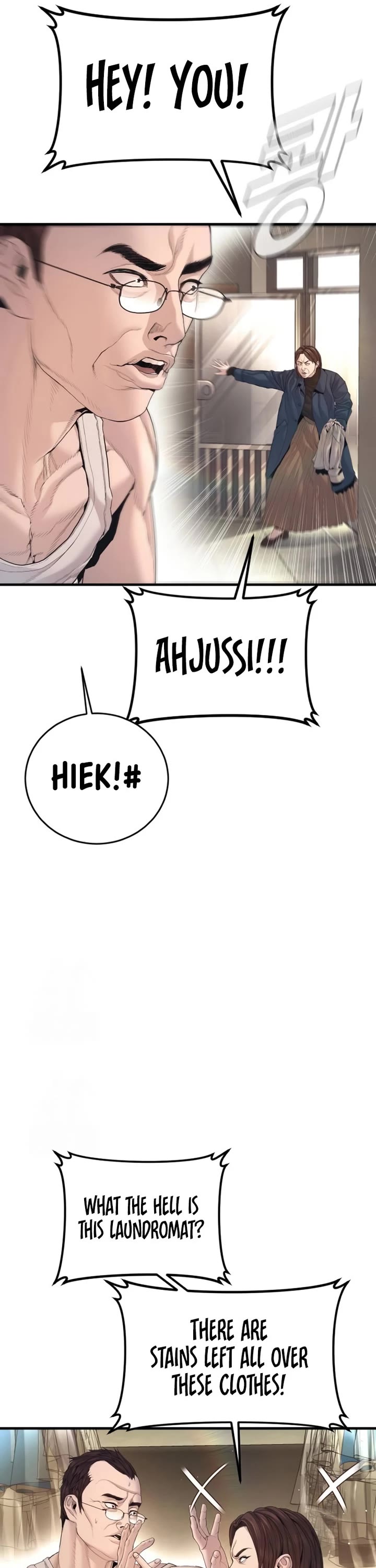 Manager Kim chapter 213 page 13