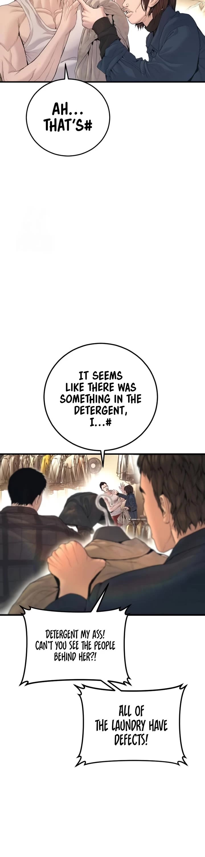 Manager Kim chapter 213 page 14