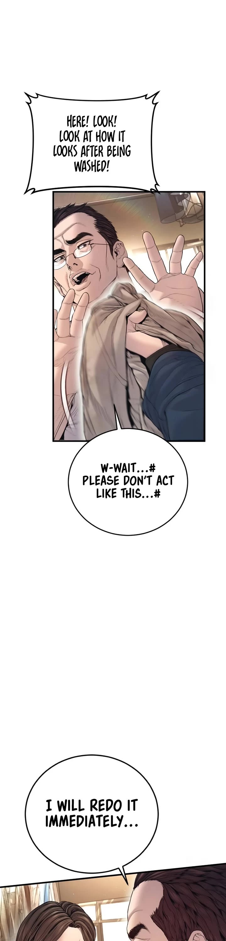 Manager Kim chapter 213 page 15