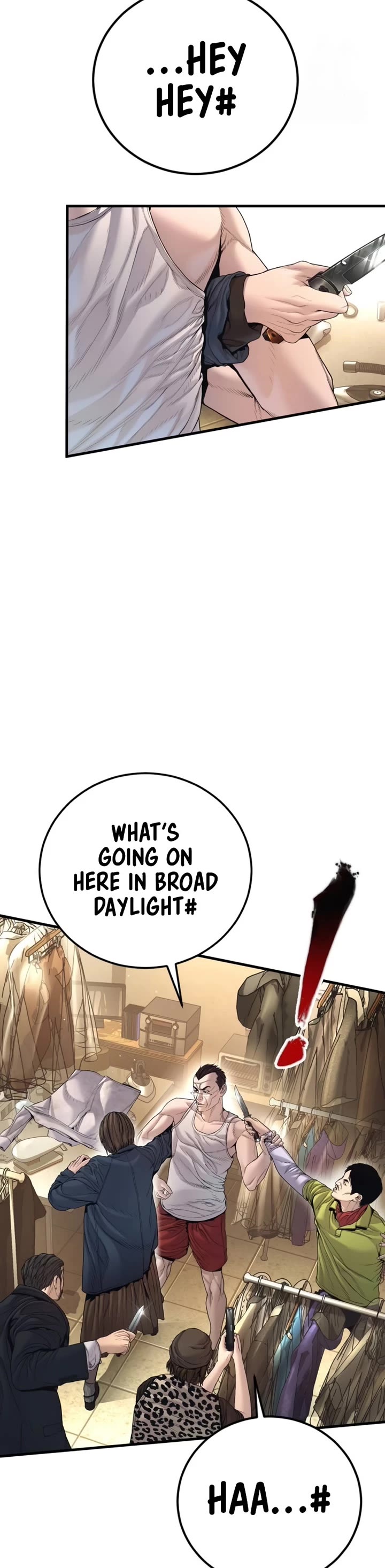 Manager Kim chapter 213 page 17